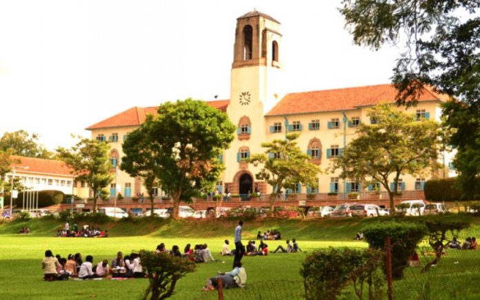 Makerere University