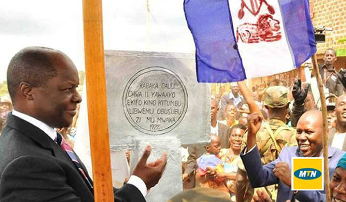 Kabaka Ronald Muwenda Mutebi